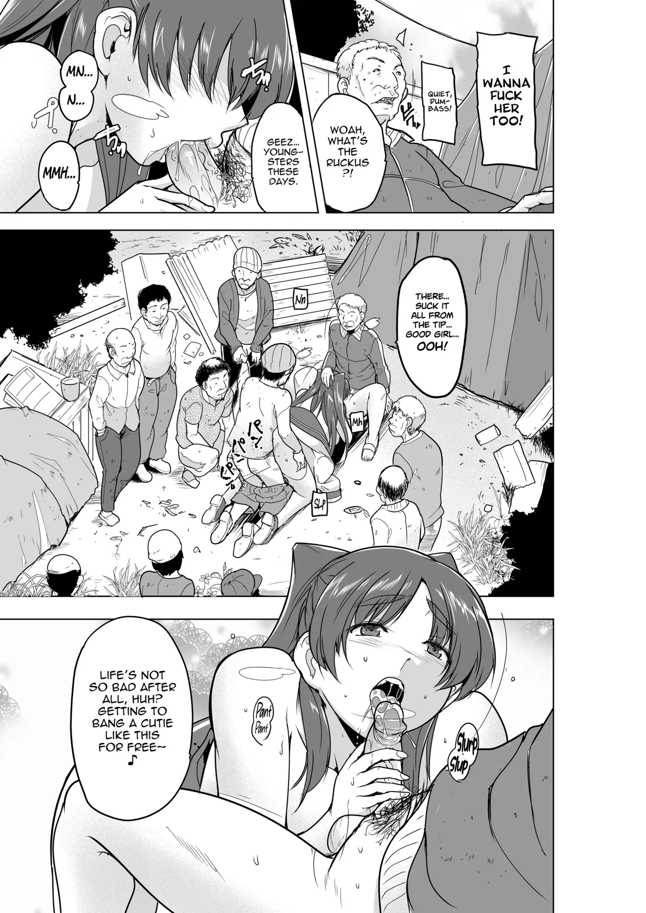 [Tiba-Santi (Misuke)]Tamaki no Himemoto ~ Homuresu no O-yugi | Tamaki's Secret Homelss Game(To Heart 2 Dungeon Travelers) [English] Page 15
