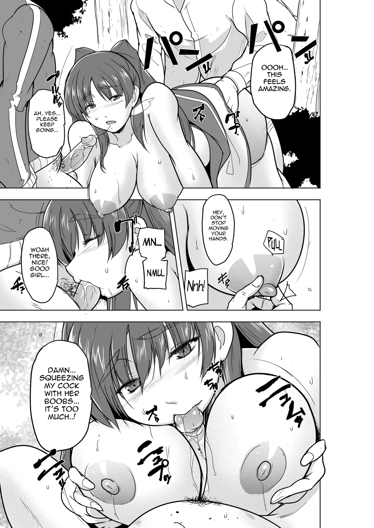 [Tiba-Santi (Misuke)]Tamaki no Himemoto ~ Homuresu no O-yugi | Tamaki's Secret Homelss Game(To Heart 2 Dungeon Travelers) [English] Page 17