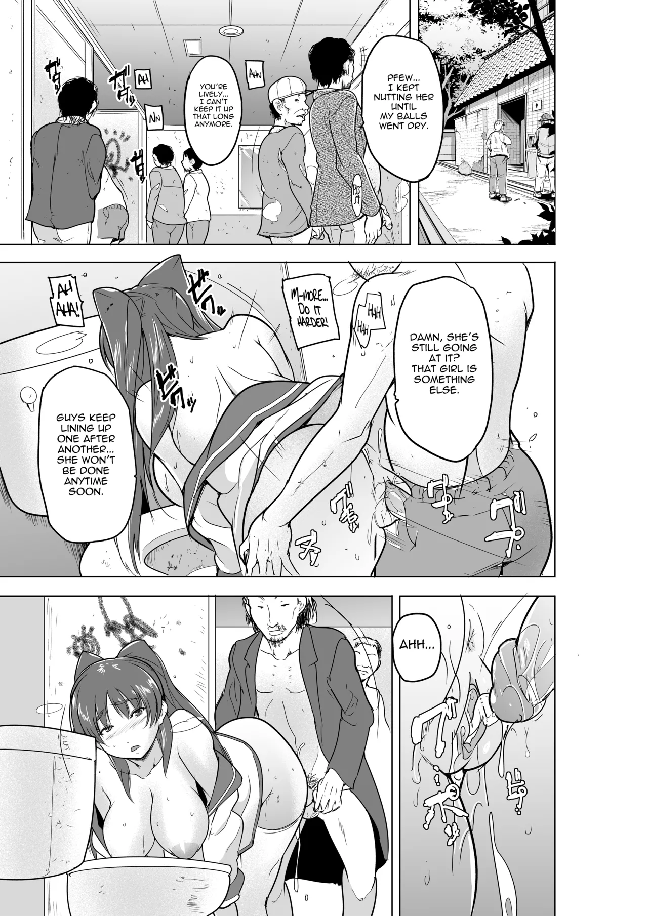 [Tiba-Santi (Misuke)]Tamaki no Himemoto ~ Homuresu no O-yugi | Tamaki's Secret Homelss Game(To Heart 2 Dungeon Travelers) [English] Page 25