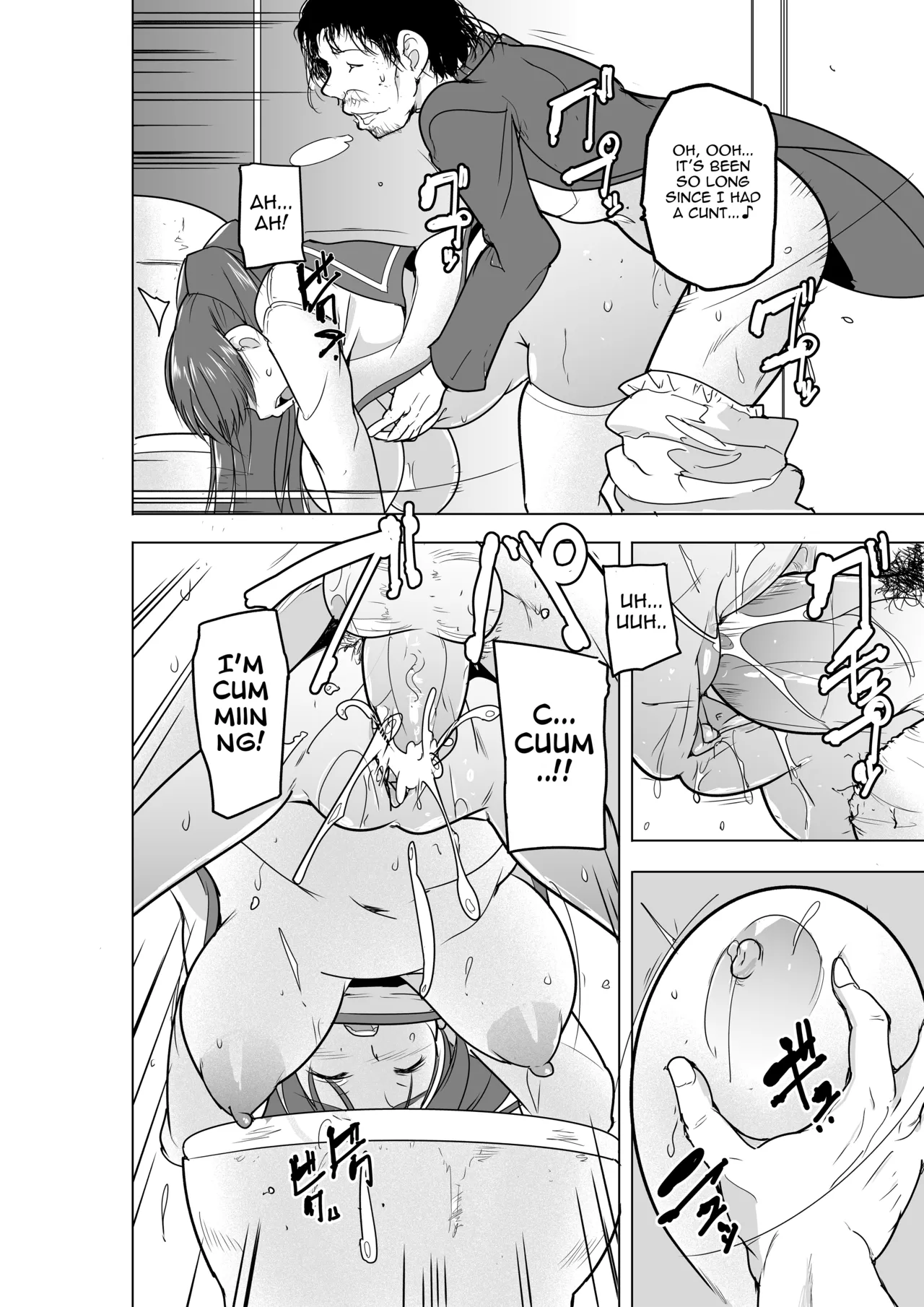 [Tiba-Santi (Misuke)]Tamaki no Himemoto ~ Homuresu no O-yugi | Tamaki's Secret Homelss Game(To Heart 2 Dungeon Travelers) [English] Page 26