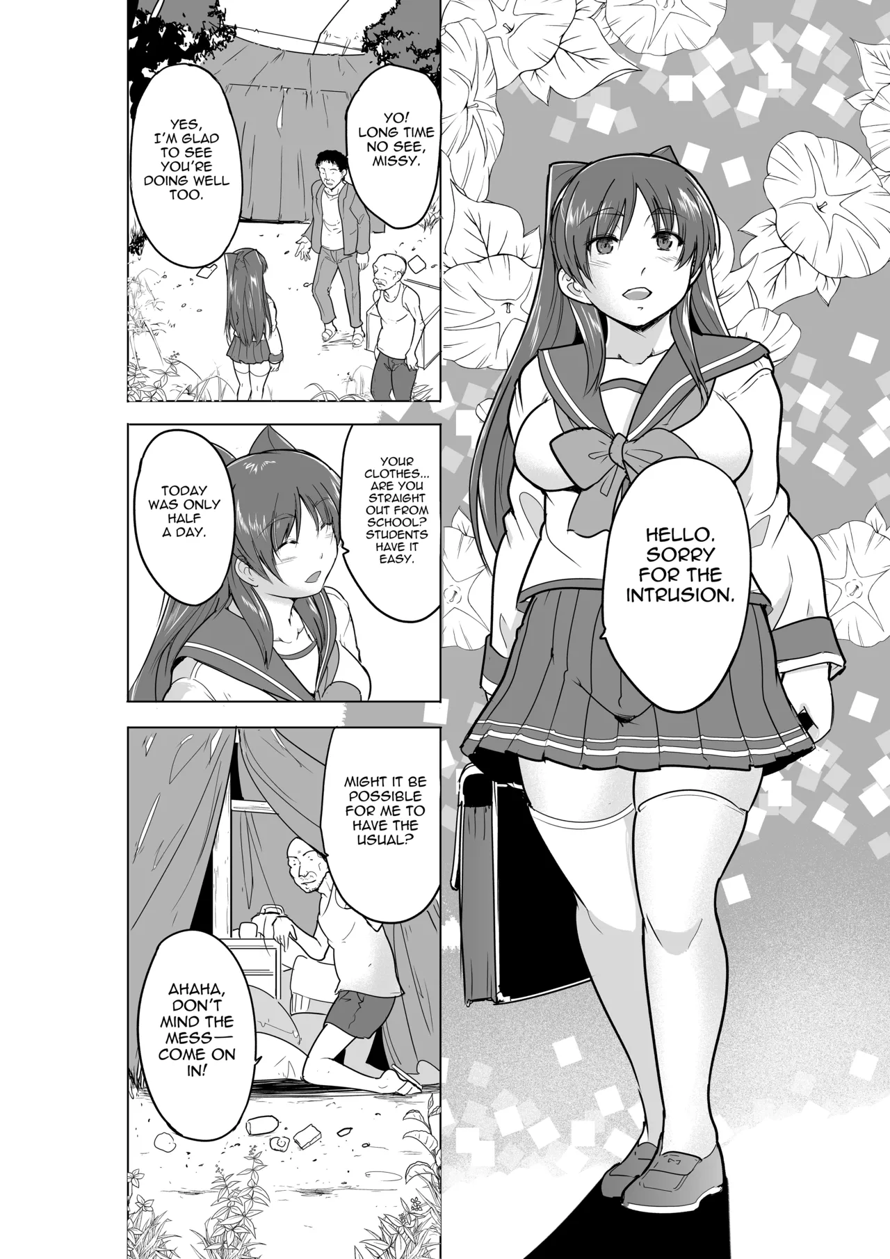 [Tiba-Santi (Misuke)]Tamaki no Himemoto ~ Homuresu no O-yugi | Tamaki's Secret Homelss Game(To Heart 2 Dungeon Travelers) [English] Page 4