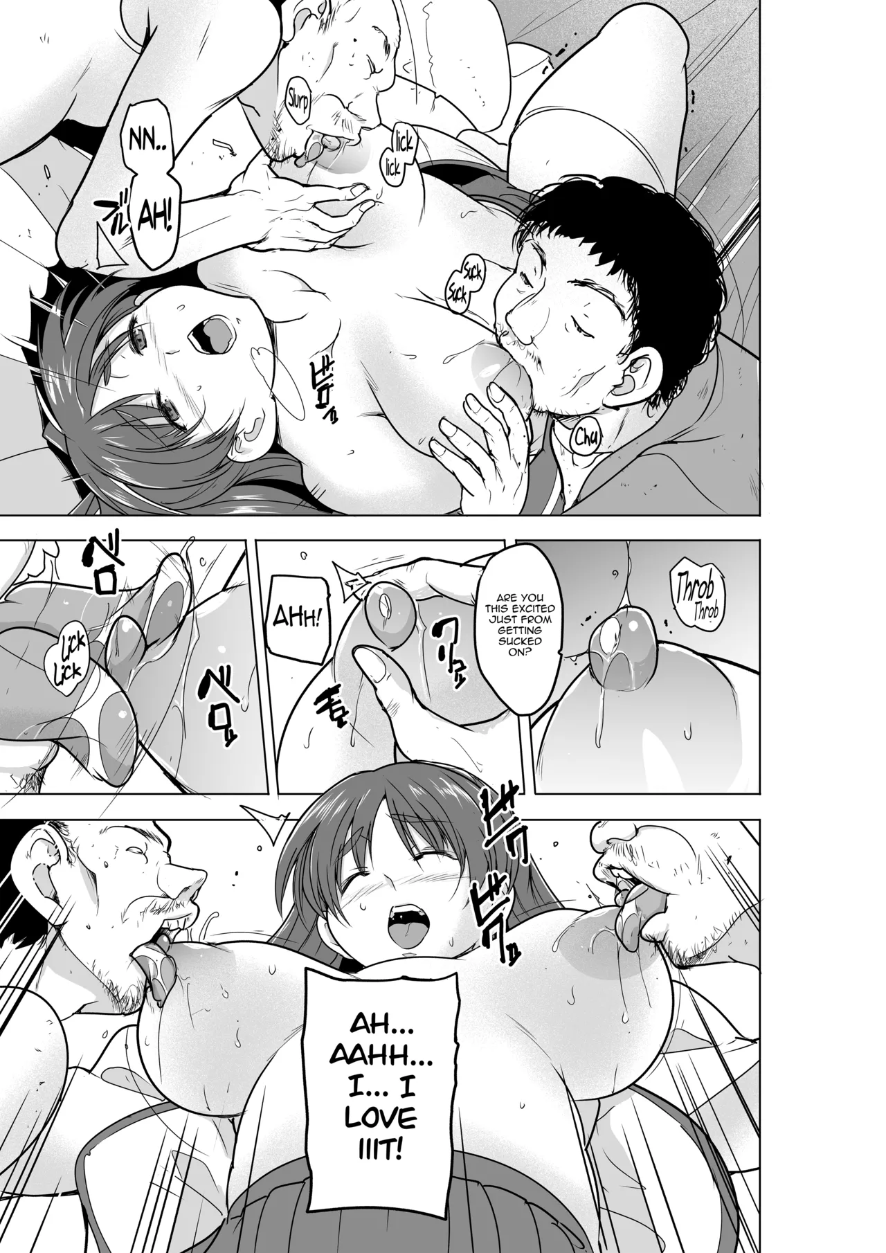 [Tiba-Santi (Misuke)]Tamaki no Himemoto ~ Homuresu no O-yugi | Tamaki's Secret Homelss Game(To Heart 2 Dungeon Travelers) [English] Page 7