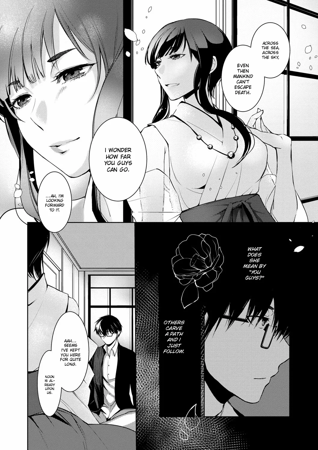 [Hirasaka Fuyu]Ressentiment wa Sono Fuyu ni | A Winter of Ressentiment(Hirasaka Lament) [English] [ConTL] [Digital] Page 11