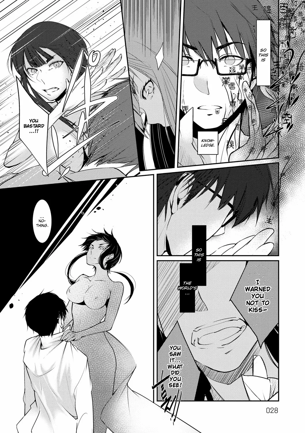 [Hirasaka Fuyu]Ressentiment wa Sono Fuyu ni | A Winter of Ressentiment(Hirasaka Lament) [English] [ConTL] [Digital] Page 24