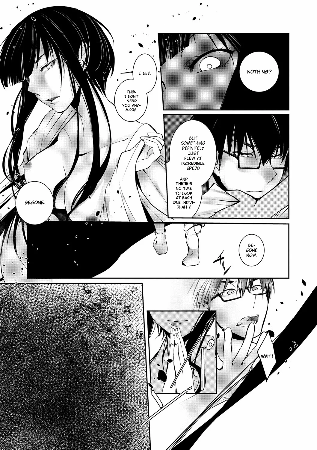 [Hirasaka Fuyu]Ressentiment wa Sono Fuyu ni | A Winter of Ressentiment(Hirasaka Lament) [English] [ConTL] [Digital] Page 25