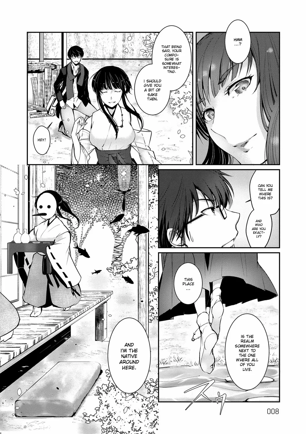 [Hirasaka Fuyu]Ressentiment wa Sono Fuyu ni | A Winter of Ressentiment(Hirasaka Lament) [English] [ConTL] [Digital] Page 4