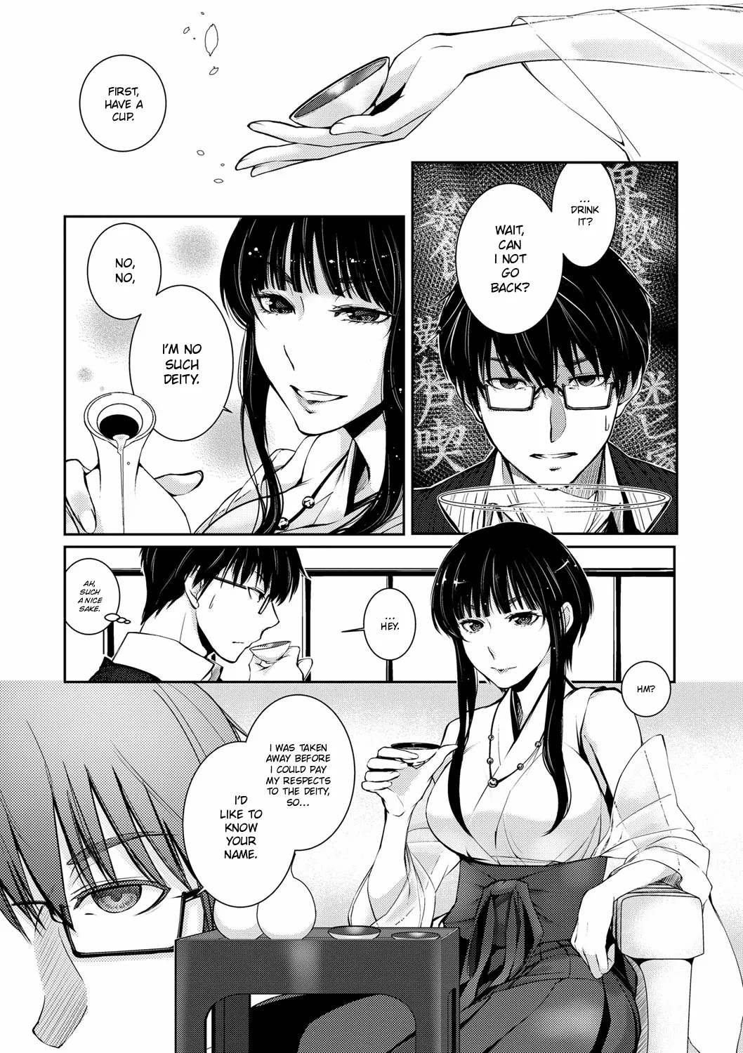[Hirasaka Fuyu]Ressentiment wa Sono Fuyu ni | A Winter of Ressentiment(Hirasaka Lament) [English] [ConTL] [Digital] Page 5