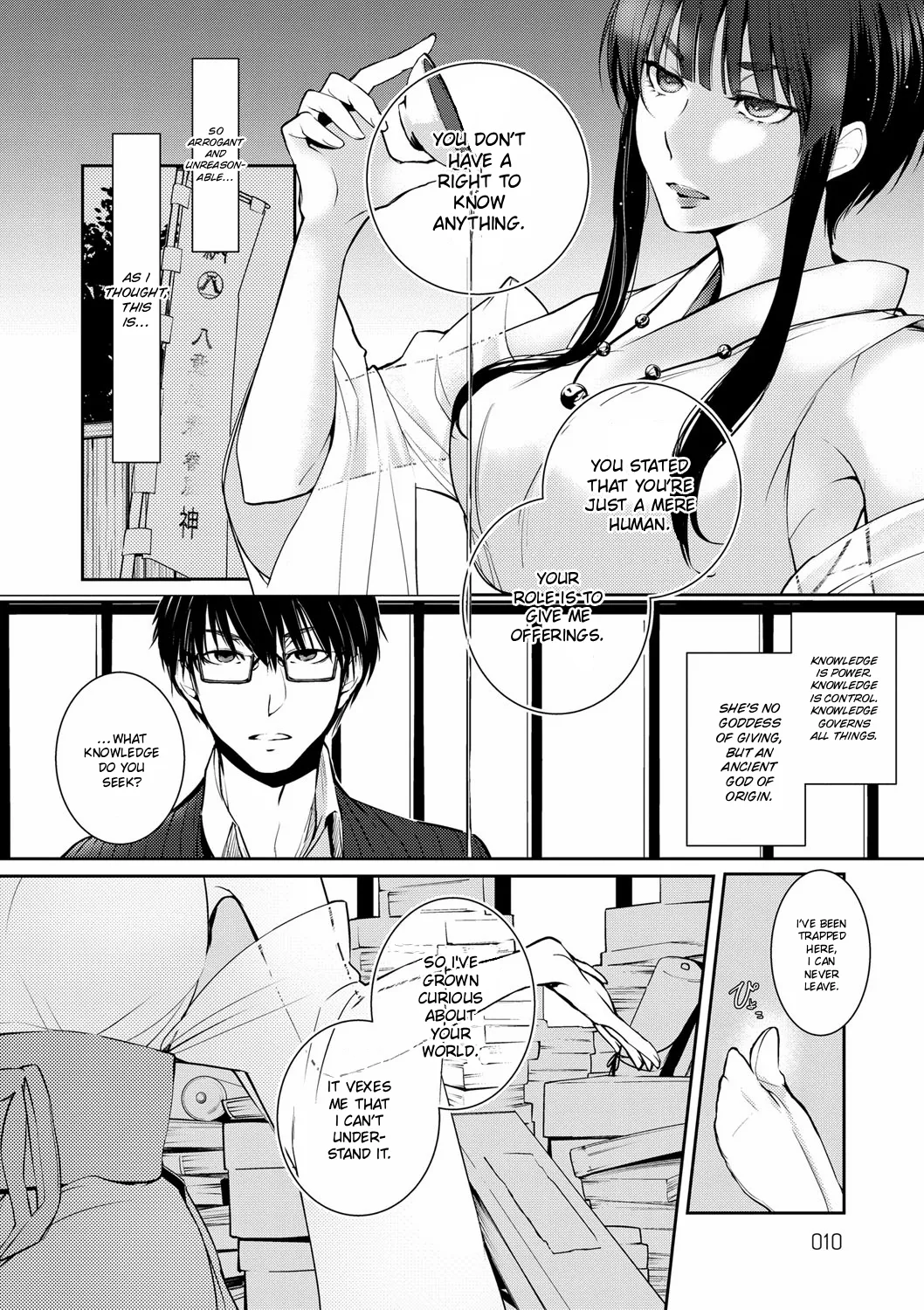 [Hirasaka Fuyu]Ressentiment wa Sono Fuyu ni | A Winter of Ressentiment(Hirasaka Lament) [English] [ConTL] [Digital] Page 6