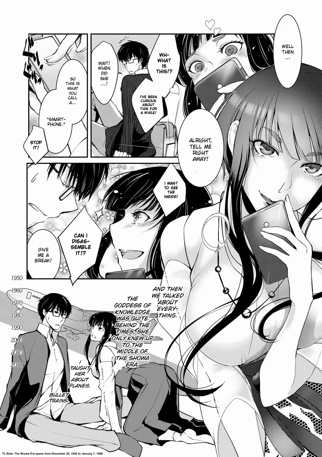[Hirasaka Fuyu]Ressentiment wa Sono Fuyu ni | A Winter of Ressentiment(Hirasaka Lament) [English] [ConTL] [Digital] Page 8