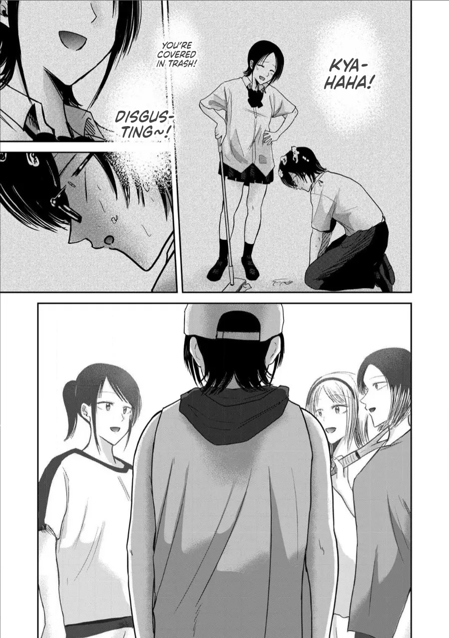 [Nakaura Tomoki]Ueno-kun wa Kaihatsu-zumi Dai 62 wa | Ueno-kun Has Been Developed Chapter 62[English] Page 11