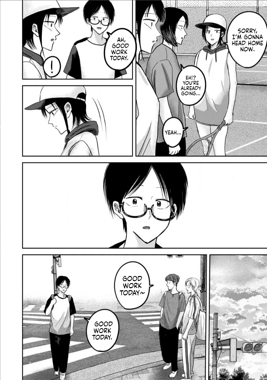 [Nakaura Tomoki]Ueno-kun wa Kaihatsu-zumi Dai 62 wa | Ueno-kun Has Been Developed Chapter 62[English] Page 12