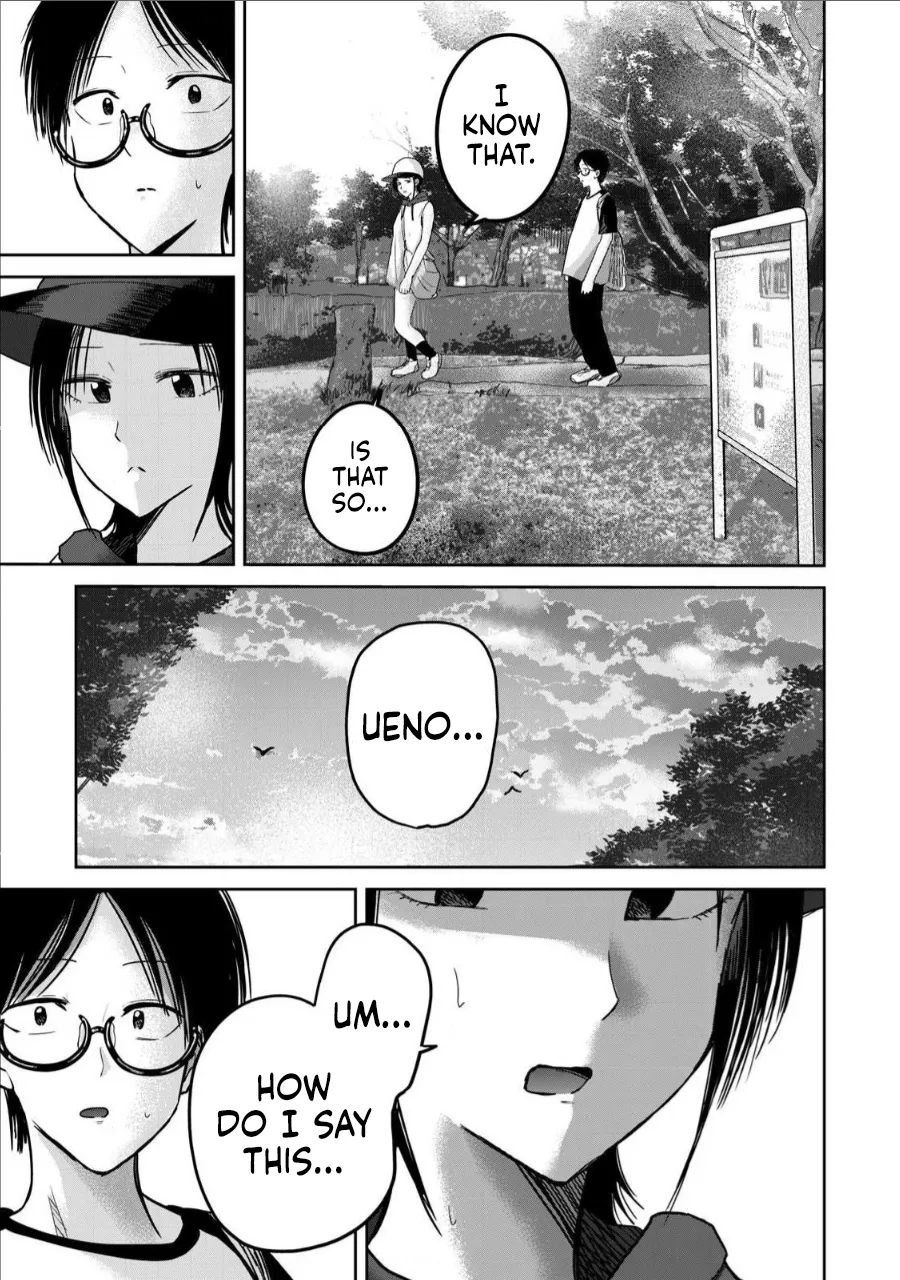 [Nakaura Tomoki]Ueno-kun wa Kaihatsu-zumi Dai 62 wa | Ueno-kun Has Been Developed Chapter 62[English] Page 15