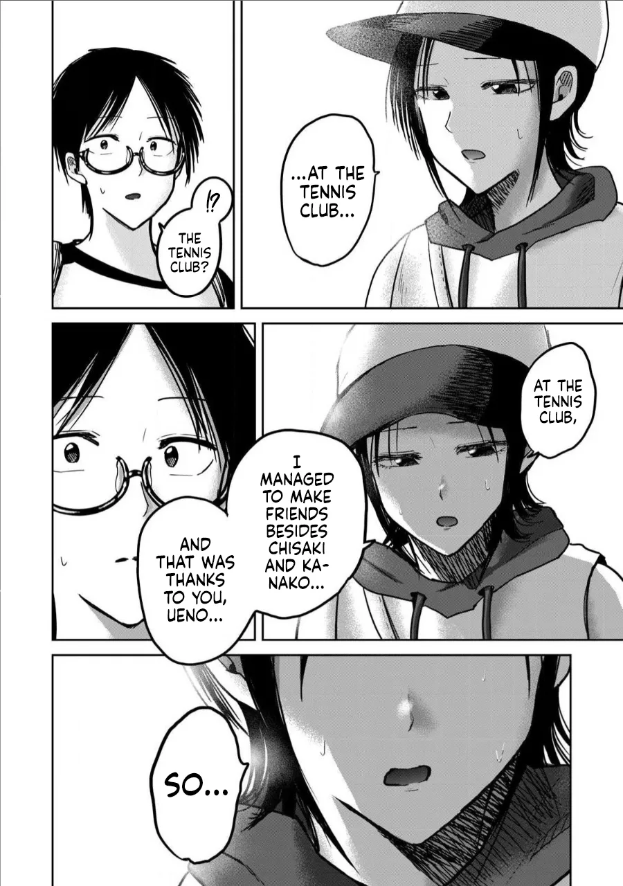 [Nakaura Tomoki]Ueno-kun wa Kaihatsu-zumi Dai 62 wa | Ueno-kun Has Been Developed Chapter 62[English] Page 16