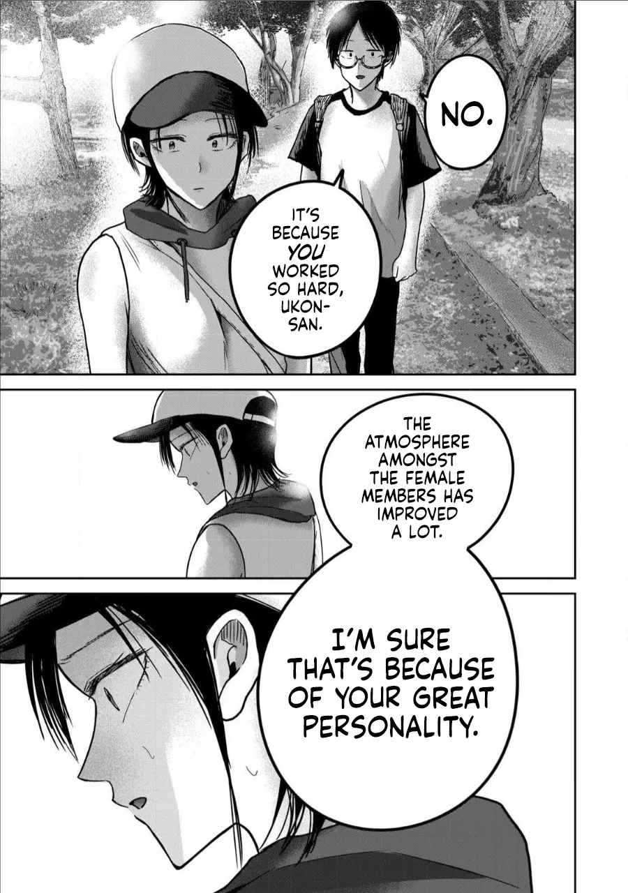 [Nakaura Tomoki]Ueno-kun wa Kaihatsu-zumi Dai 62 wa | Ueno-kun Has Been Developed Chapter 62[English] Page 17
