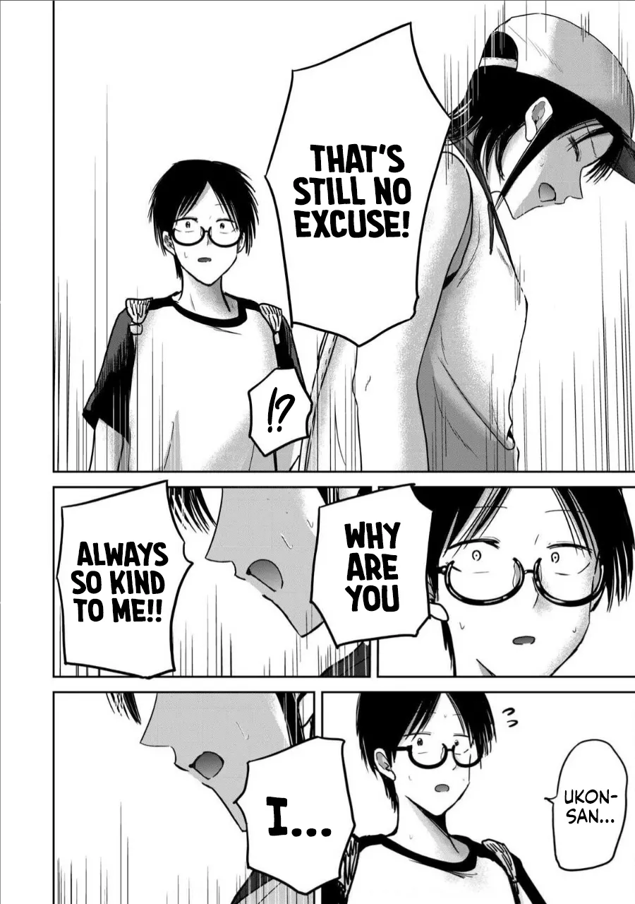 [Nakaura Tomoki]Ueno-kun wa Kaihatsu-zumi Dai 62 wa | Ueno-kun Has Been Developed Chapter 62[English] Page 18