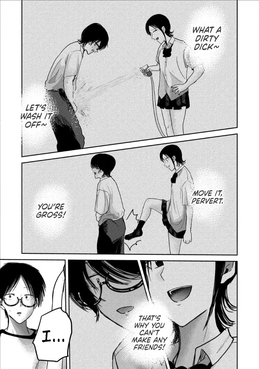 [Nakaura Tomoki]Ueno-kun wa Kaihatsu-zumi Dai 62 wa | Ueno-kun Has Been Developed Chapter 62[English] Page 19