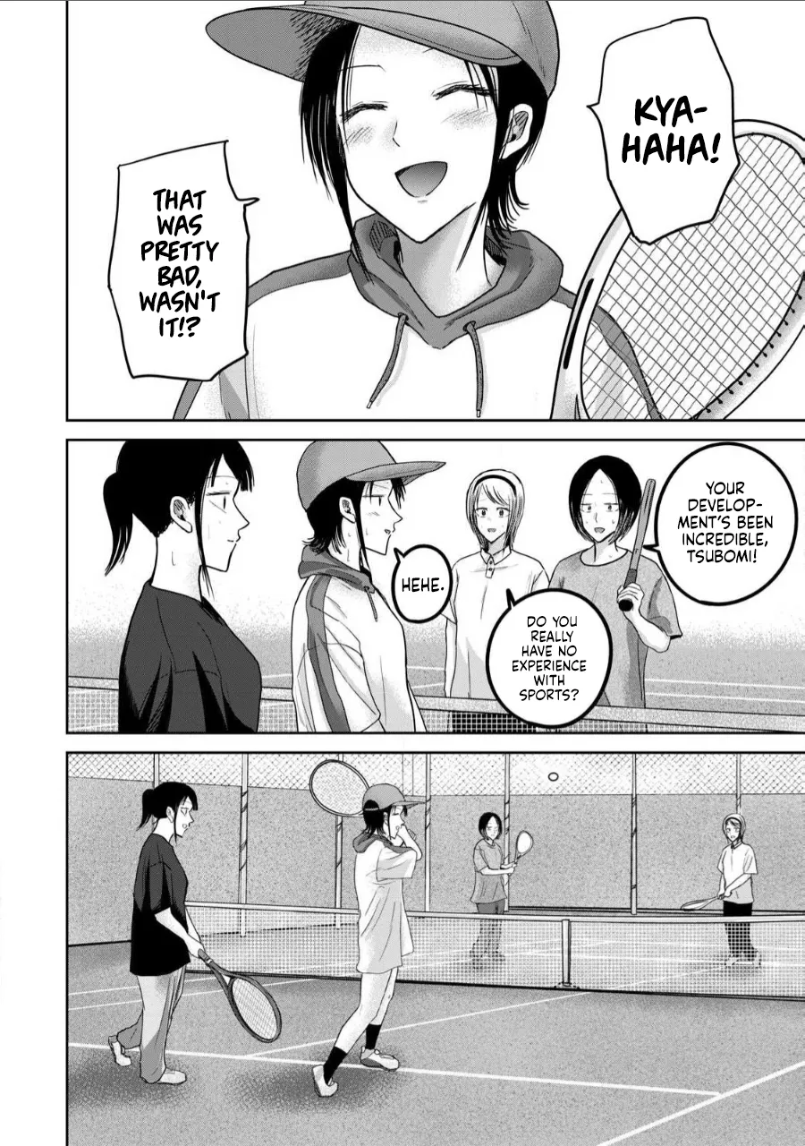[Nakaura Tomoki]Ueno-kun wa Kaihatsu-zumi Dai 62 wa | Ueno-kun Has Been Developed Chapter 62[English] Page 4