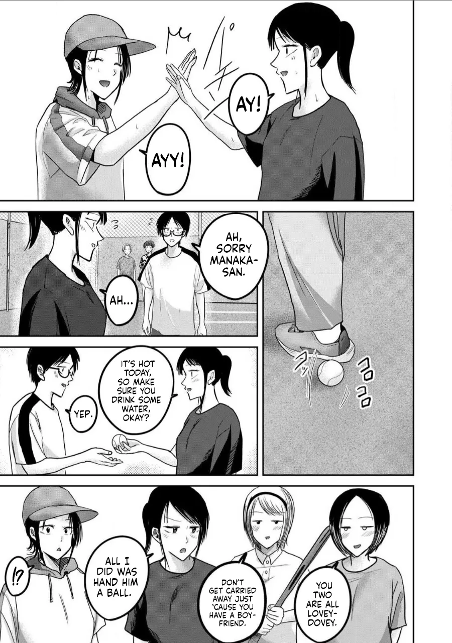 [Nakaura Tomoki]Ueno-kun wa Kaihatsu-zumi Dai 62 wa | Ueno-kun Has Been Developed Chapter 62[English] Page 5