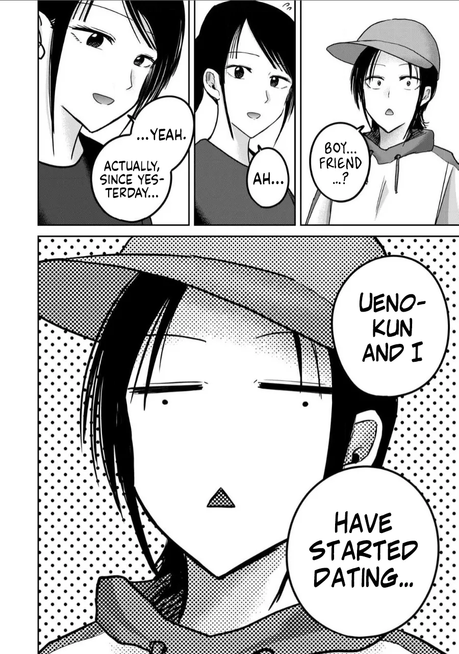 [Nakaura Tomoki]Ueno-kun wa Kaihatsu-zumi Dai 62 wa | Ueno-kun Has Been Developed Chapter 62[English] Page 6