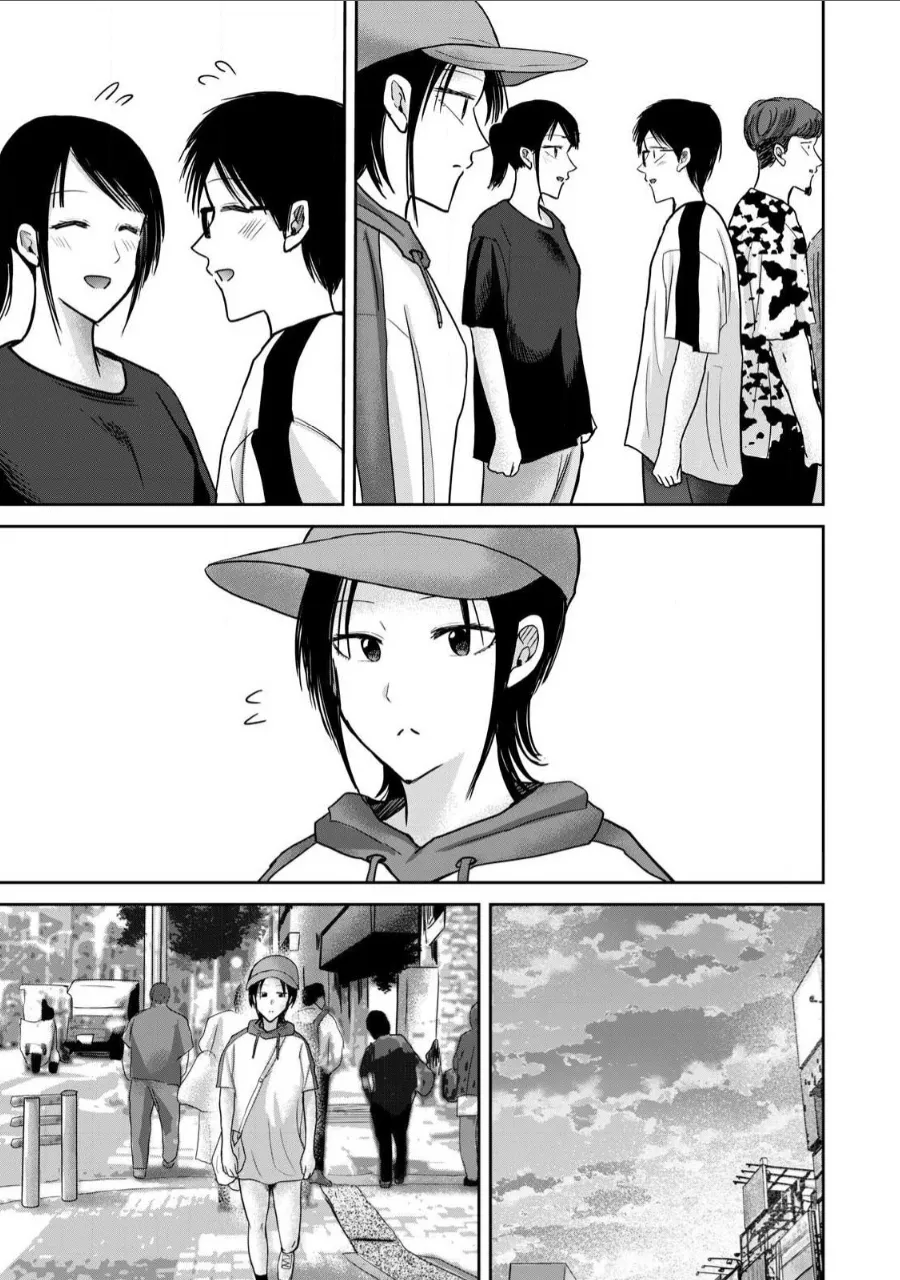 [Nakaura Tomoki]Ueno-kun wa Kaihatsu-zumi Dai 62 wa | Ueno-kun Has Been Developed Chapter 62[English] Page 7