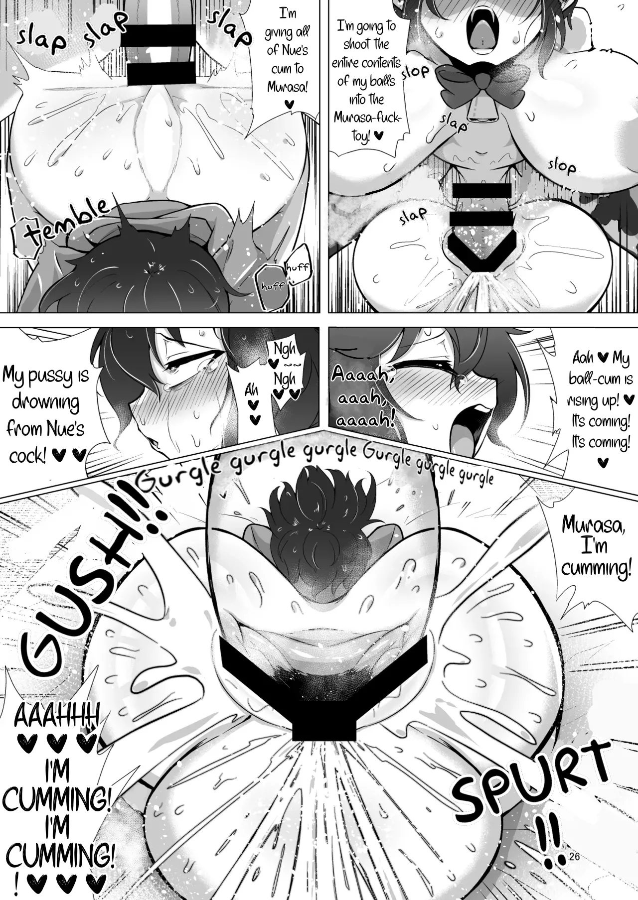 [Hadairo Rooibos Tea (Pandain)]Nue to Murasa no Milk Asobi | Nue & Murasa's Milky Fun(Touhou Project) [English] [Digital] Page 25