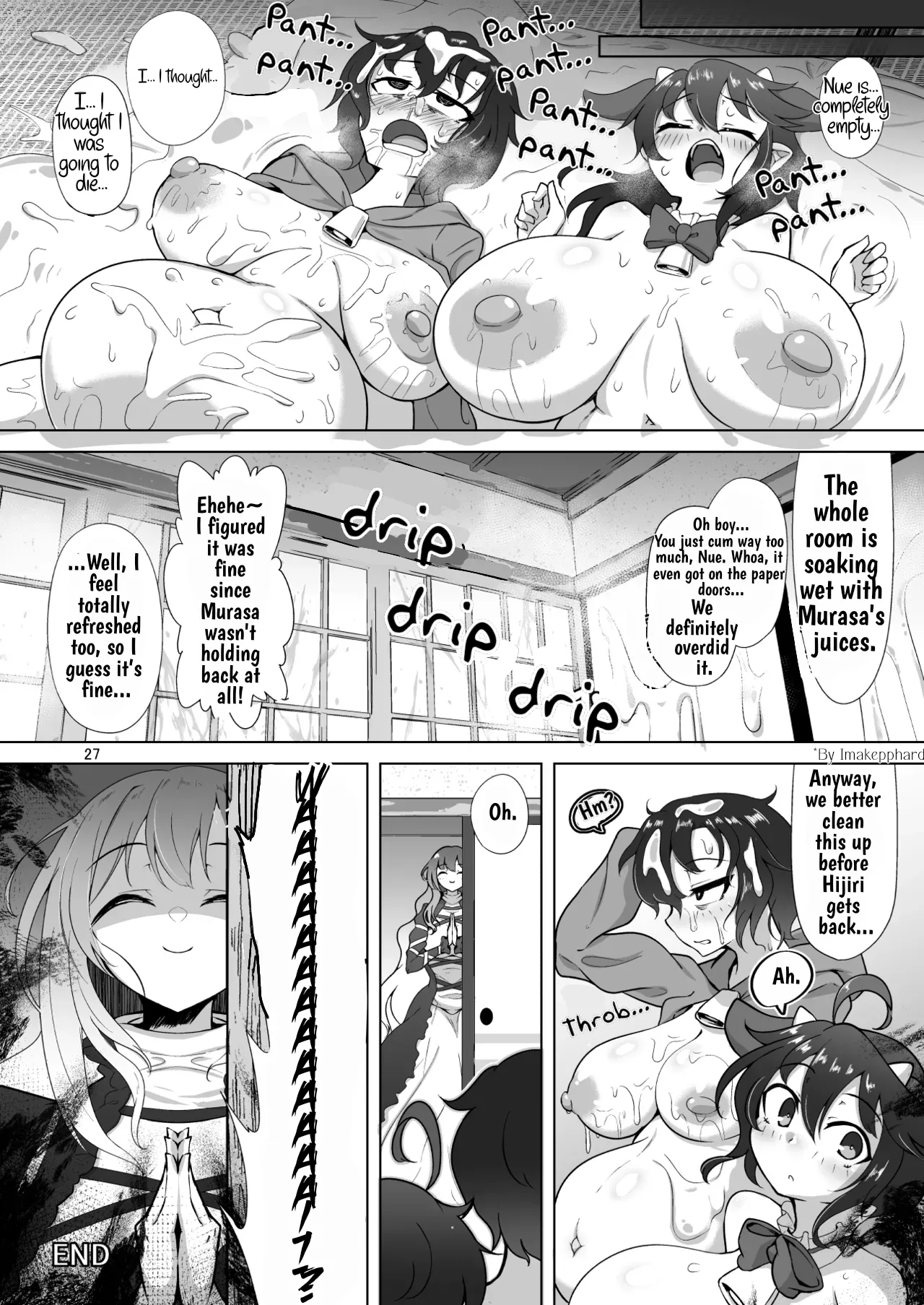 [Hadairo Rooibos Tea (Pandain)]Nue to Murasa no Milk Asobi | Nue & Murasa's Milky Fun(Touhou Project) [English] [Digital] Page 26