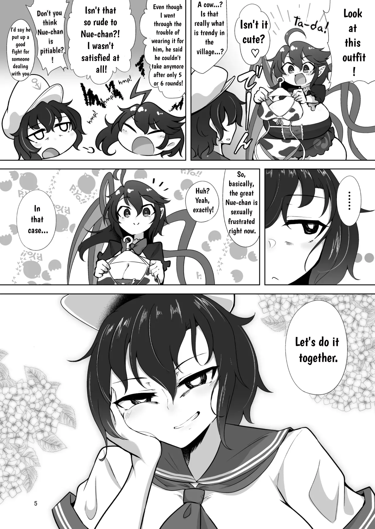 [Hadairo Rooibos Tea (Pandain)]Nue to Murasa no Milk Asobi | Nue & Murasa's Milky Fun(Touhou Project) [English] [Digital] Page 4