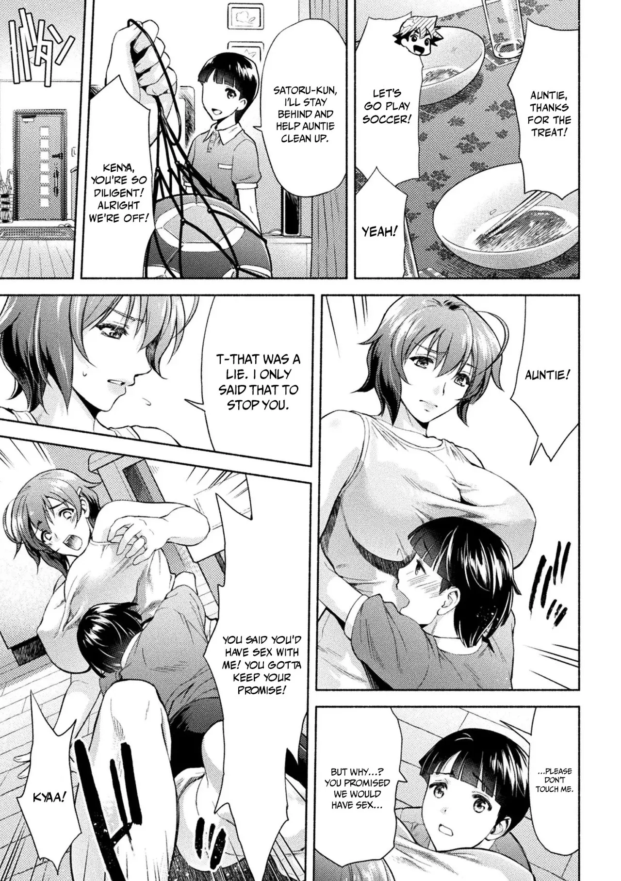 [Karasuma Nishiki]Mama wa Taimanin THE COMIC Mama Is A Taimanin Complete[English] Page 102
