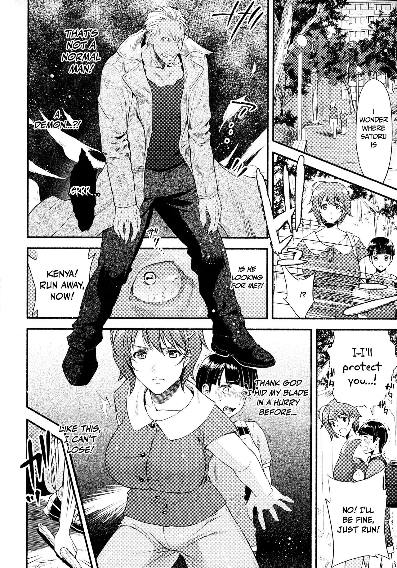 [Karasuma Nishiki]Mama wa Taimanin THE COMIC Mama Is A Taimanin Complete[English] Page 11