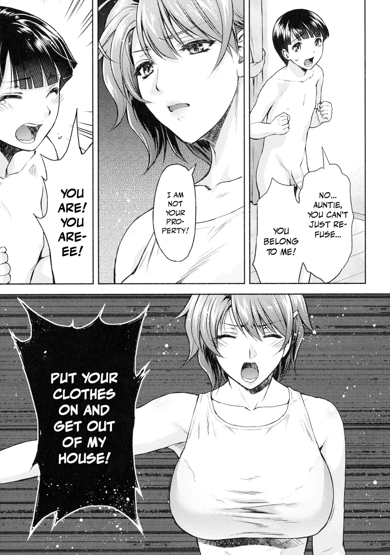 [Karasuma Nishiki]Mama wa Taimanin THE COMIC Mama Is A Taimanin Complete[English] Page 116