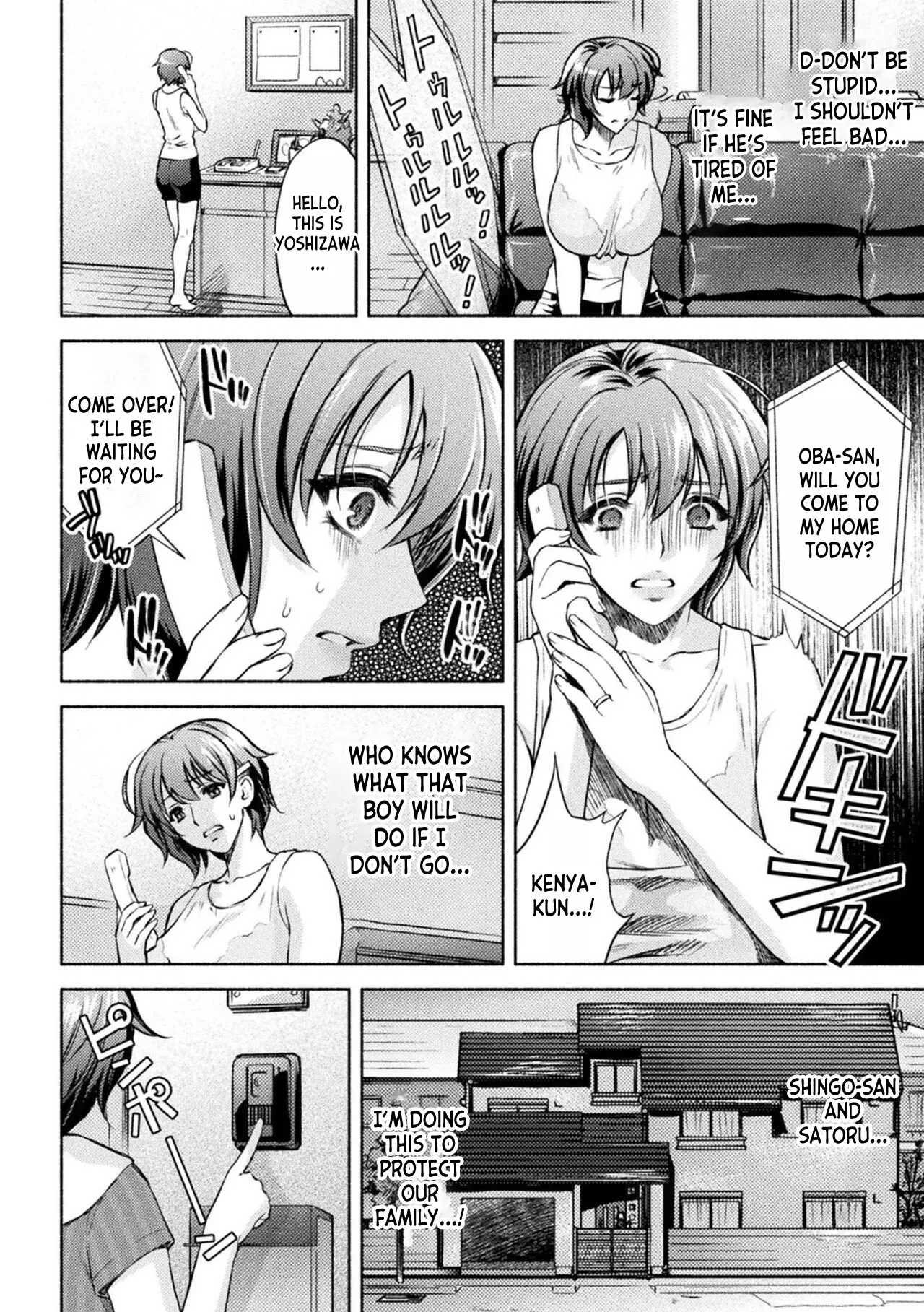 [Karasuma Nishiki]Mama wa Taimanin THE COMIC Mama Is A Taimanin Complete[English] Page 202