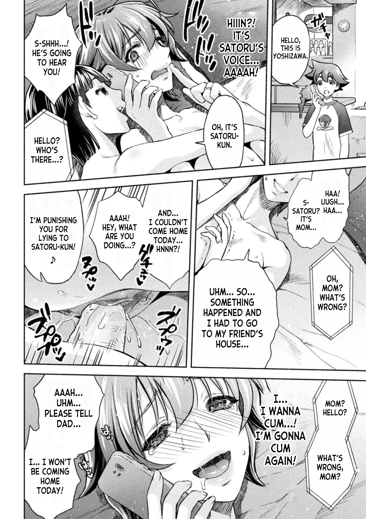 [Karasuma Nishiki]Mama wa Taimanin THE COMIC Mama Is A Taimanin Complete[English] Page 214