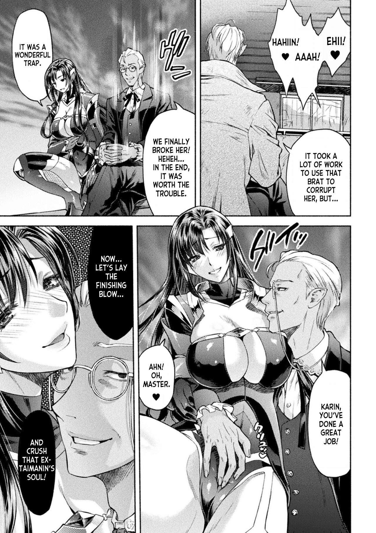 [Karasuma Nishiki]Mama wa Taimanin THE COMIC Mama Is A Taimanin Complete[English] Page 219