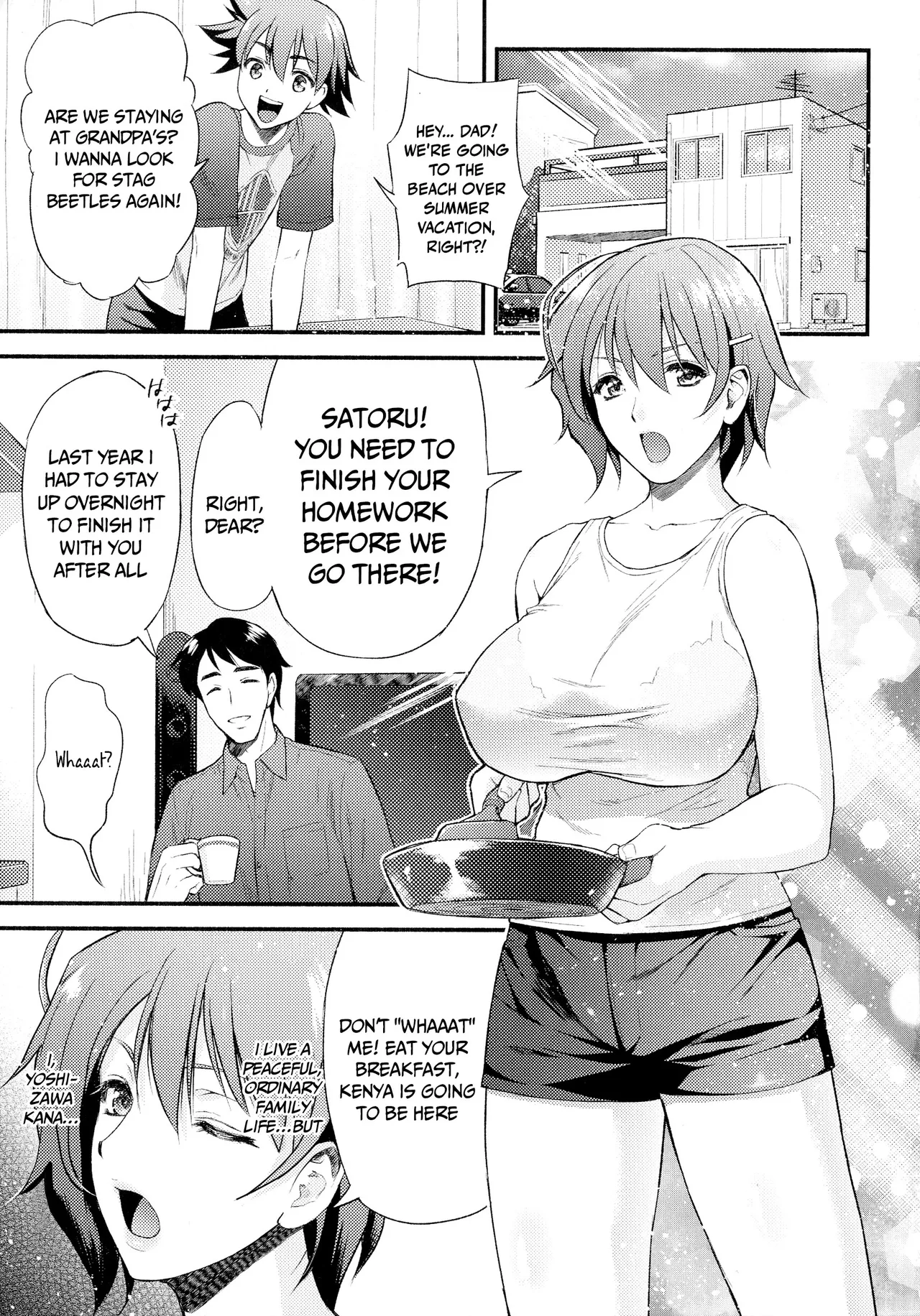 [Karasuma Nishiki]Mama wa Taimanin THE COMIC Mama Is A Taimanin Complete[English] Page 3