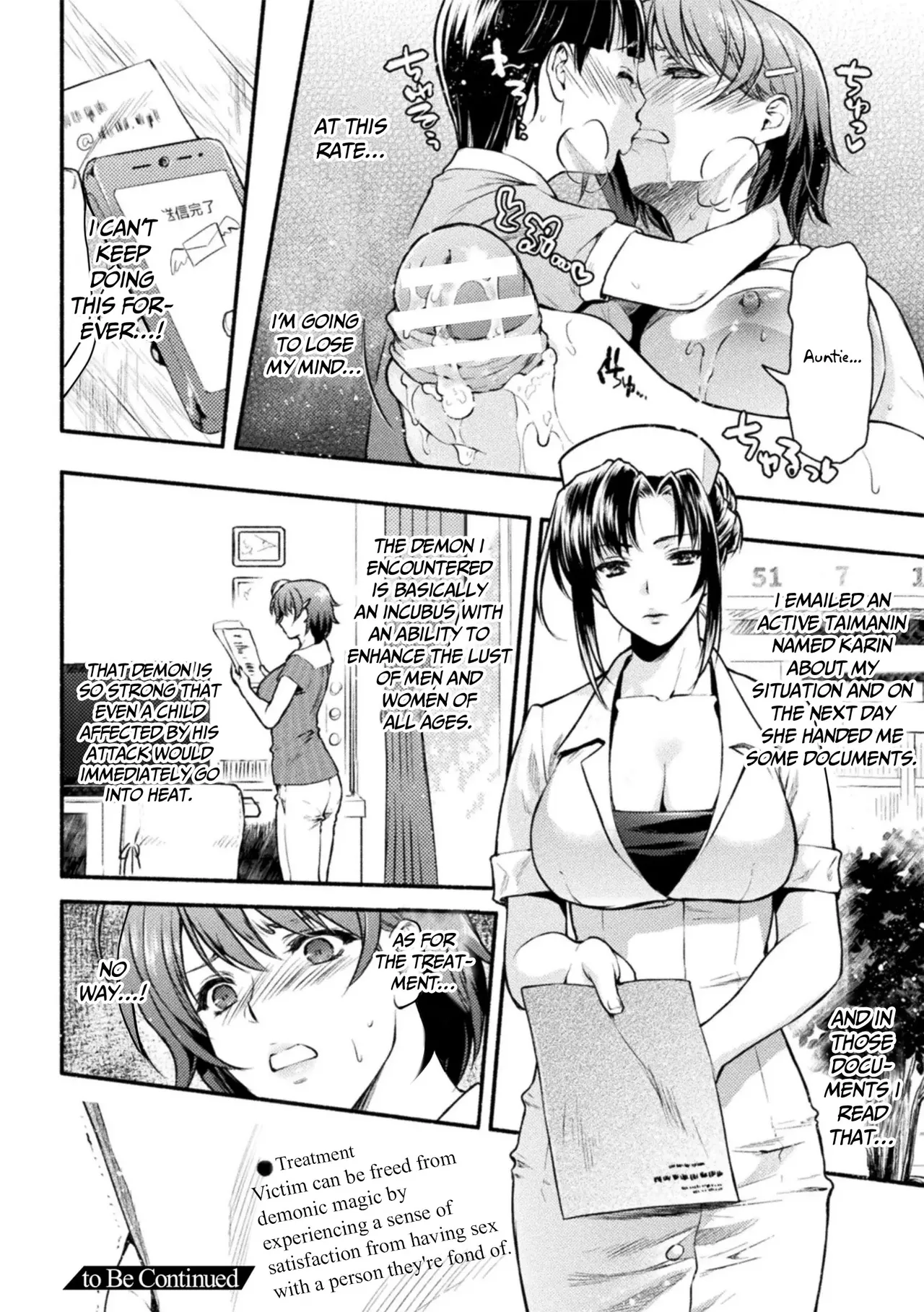 [Karasuma Nishiki]Mama wa Taimanin THE COMIC Mama Is A Taimanin Complete[English] Page 47