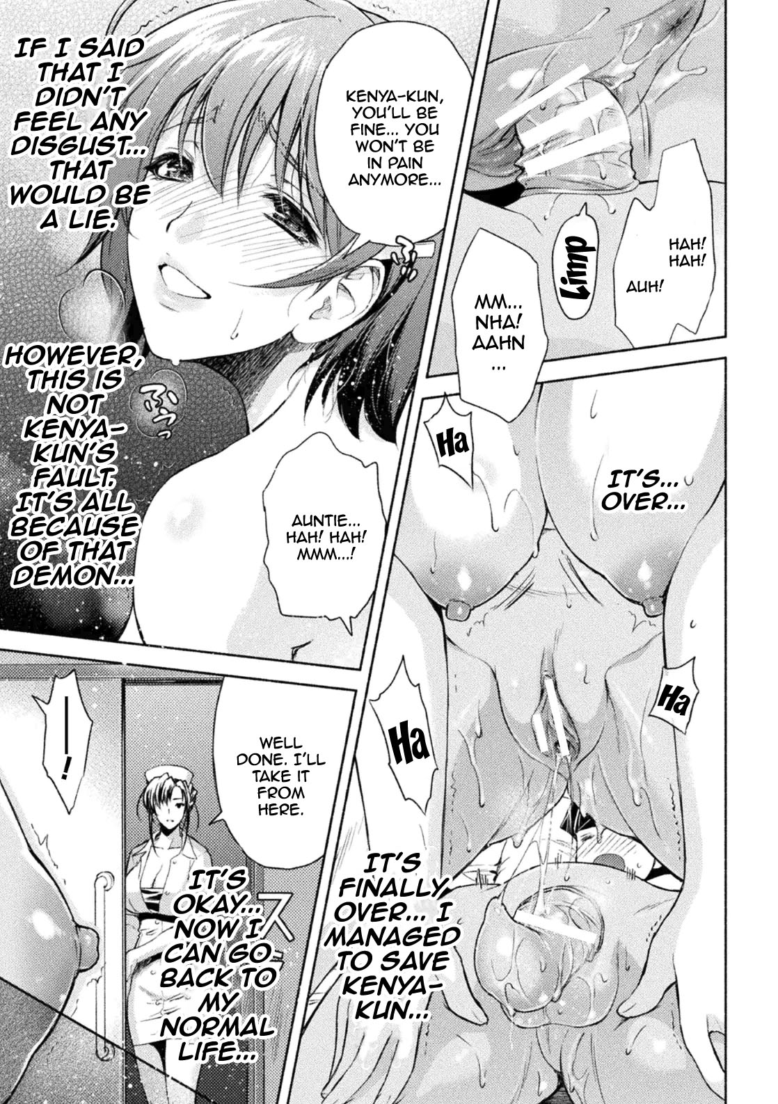 [Karasuma Nishiki]Mama wa Taimanin THE COMIC Mama Is A Taimanin Complete[English] Page 60
