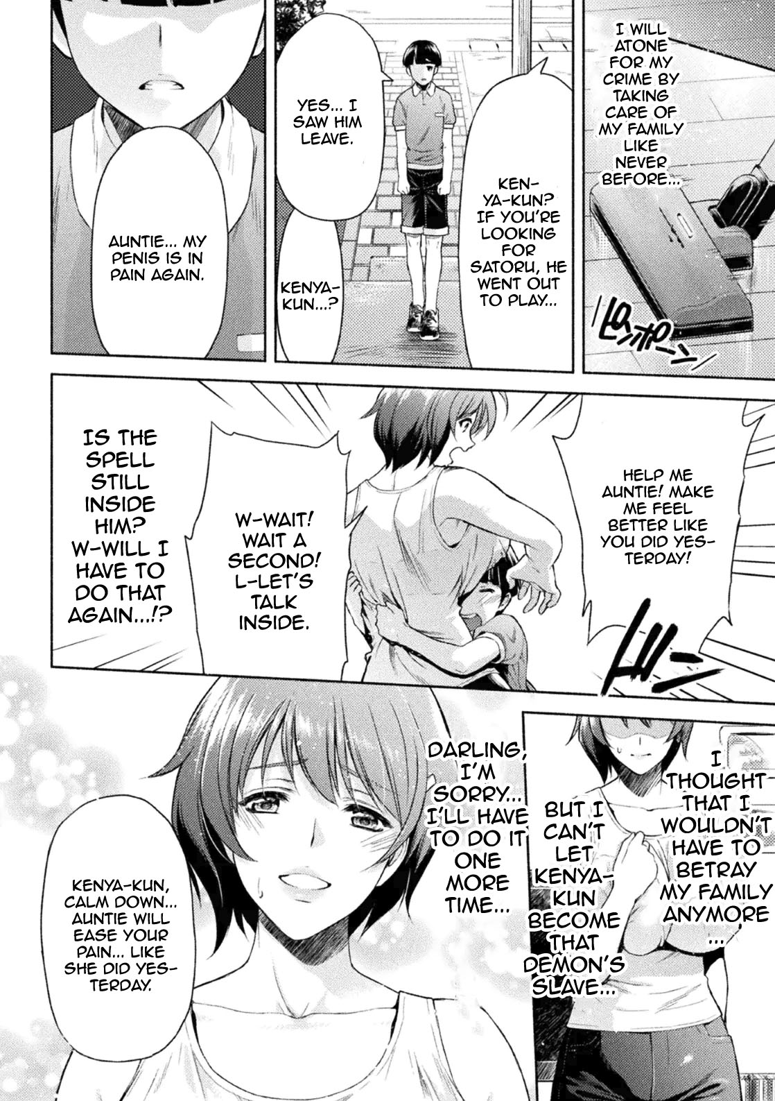 [Karasuma Nishiki]Mama wa Taimanin THE COMIC Mama Is A Taimanin Complete[English] Page 61