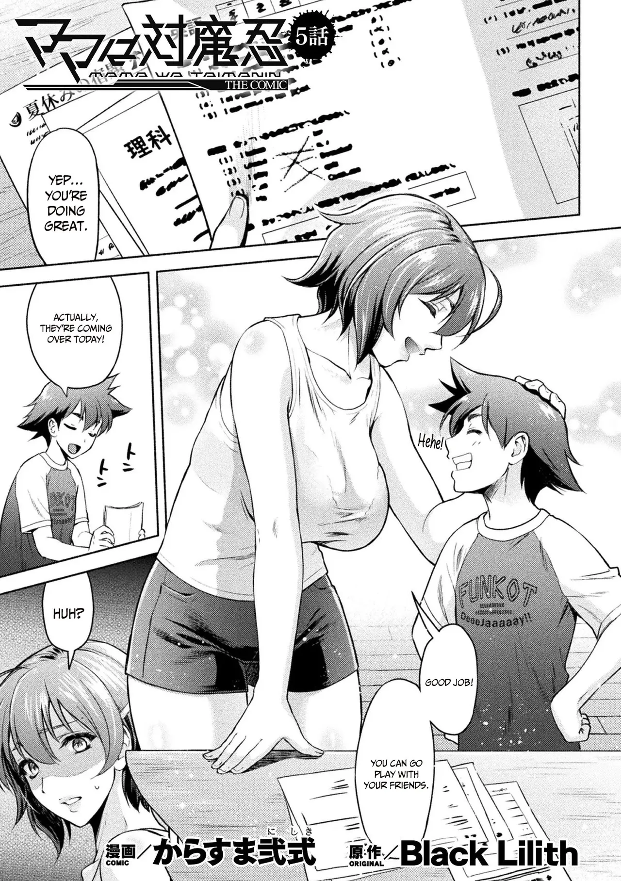 [Karasuma Nishiki]Mama wa Taimanin THE COMIC Mama Is A Taimanin Complete[English] Page 92