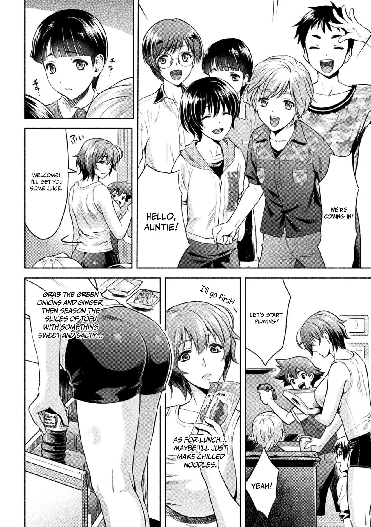 [Karasuma Nishiki]Mama wa Taimanin THE COMIC Mama Is A Taimanin Complete[English] Page 93
