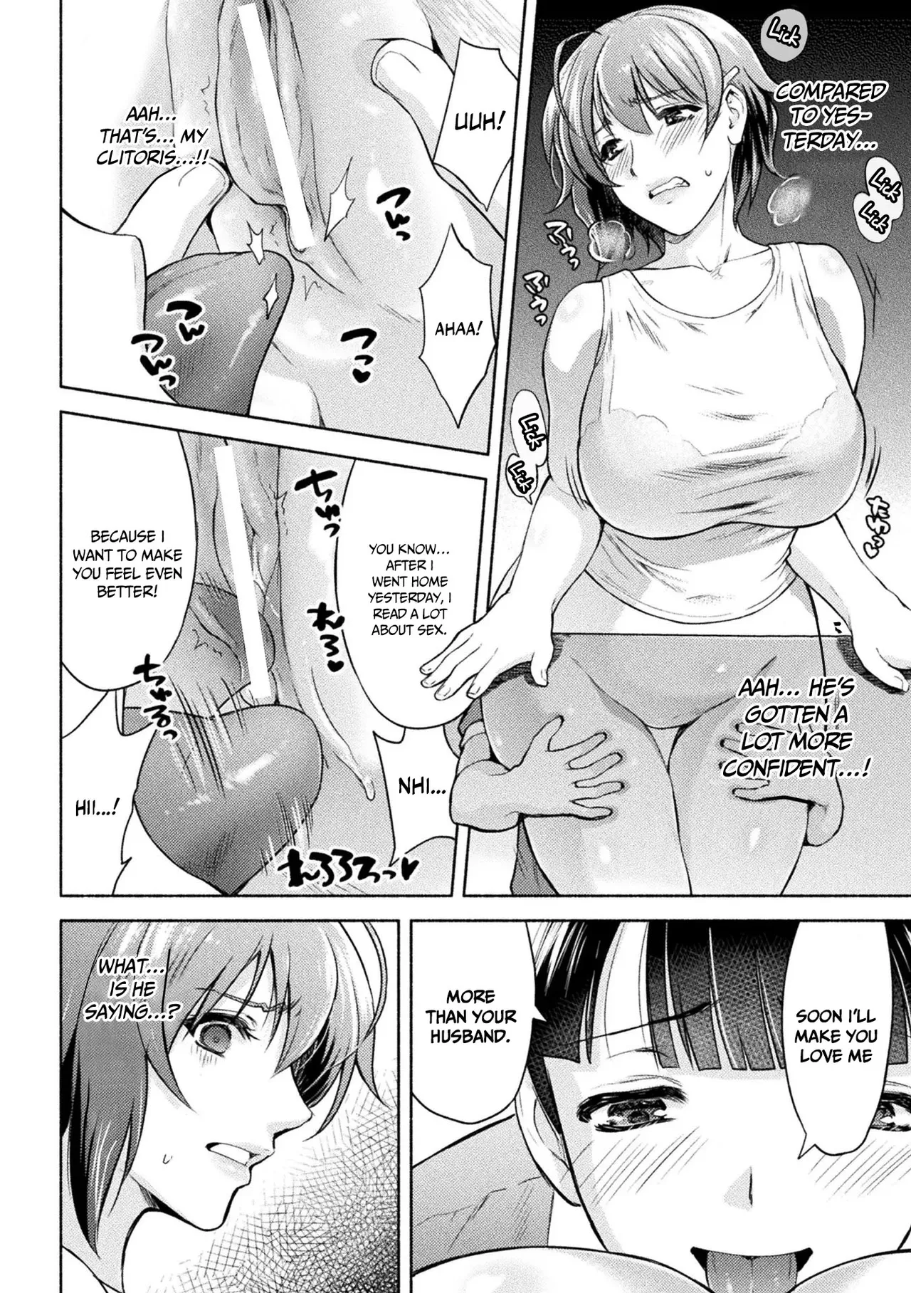 [Karasuma Nishiki]Mama wa Taimanin THE COMIC Mama Is A Taimanin Complete[English] Page 97