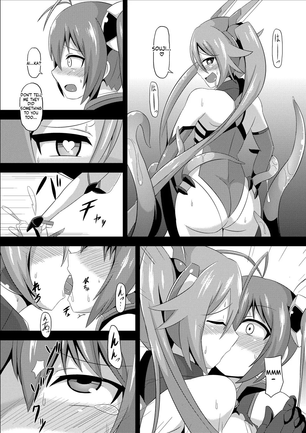 [Ikameshi Shokudou (Ikameshi)]Twin Tentacles(Ore, Twintail ni Narimasu.) [English] [Digital] Page 12