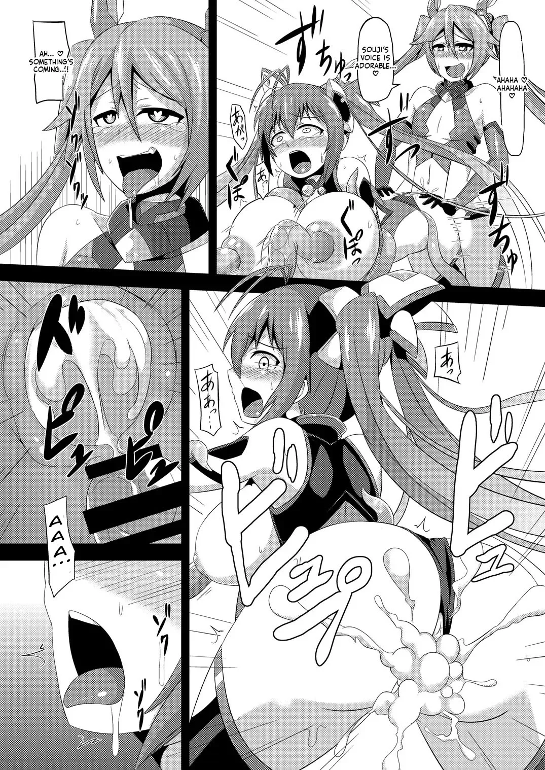 [Ikameshi Shokudou (Ikameshi)]Twin Tentacles(Ore, Twintail ni Narimasu.) [English] [Digital] Page 17