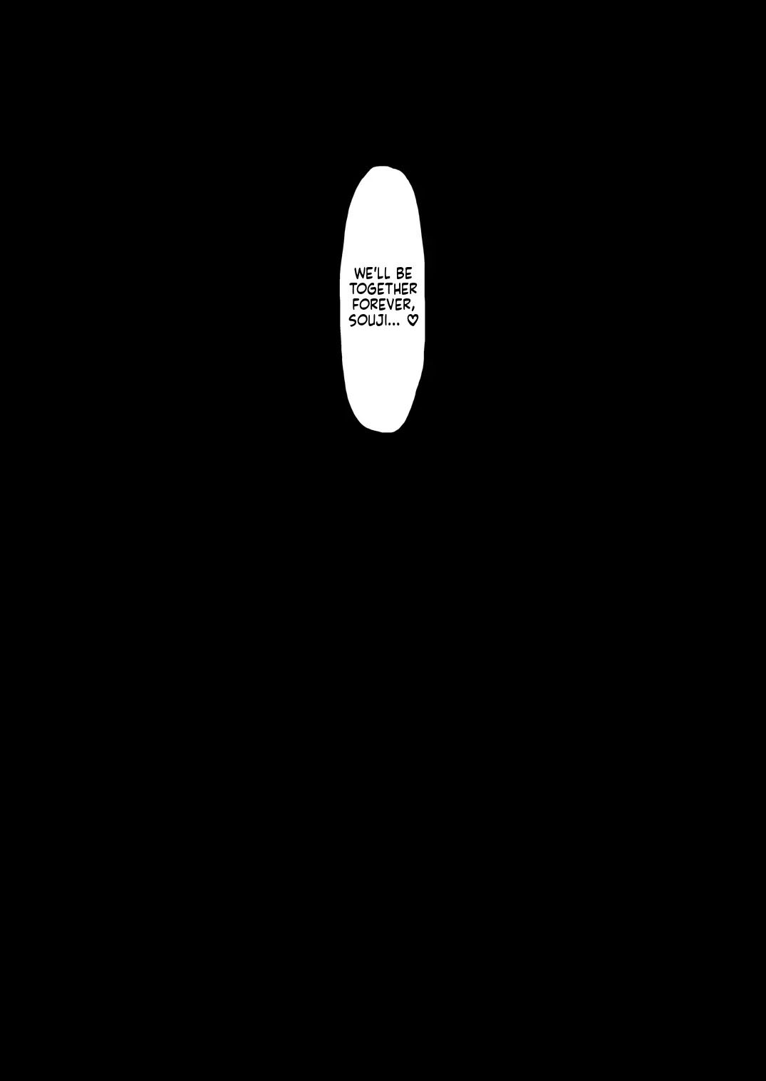 [Ikameshi Shokudou (Ikameshi)]Twin Tentacles(Ore, Twintail ni Narimasu.) [English] [Digital] Page 23