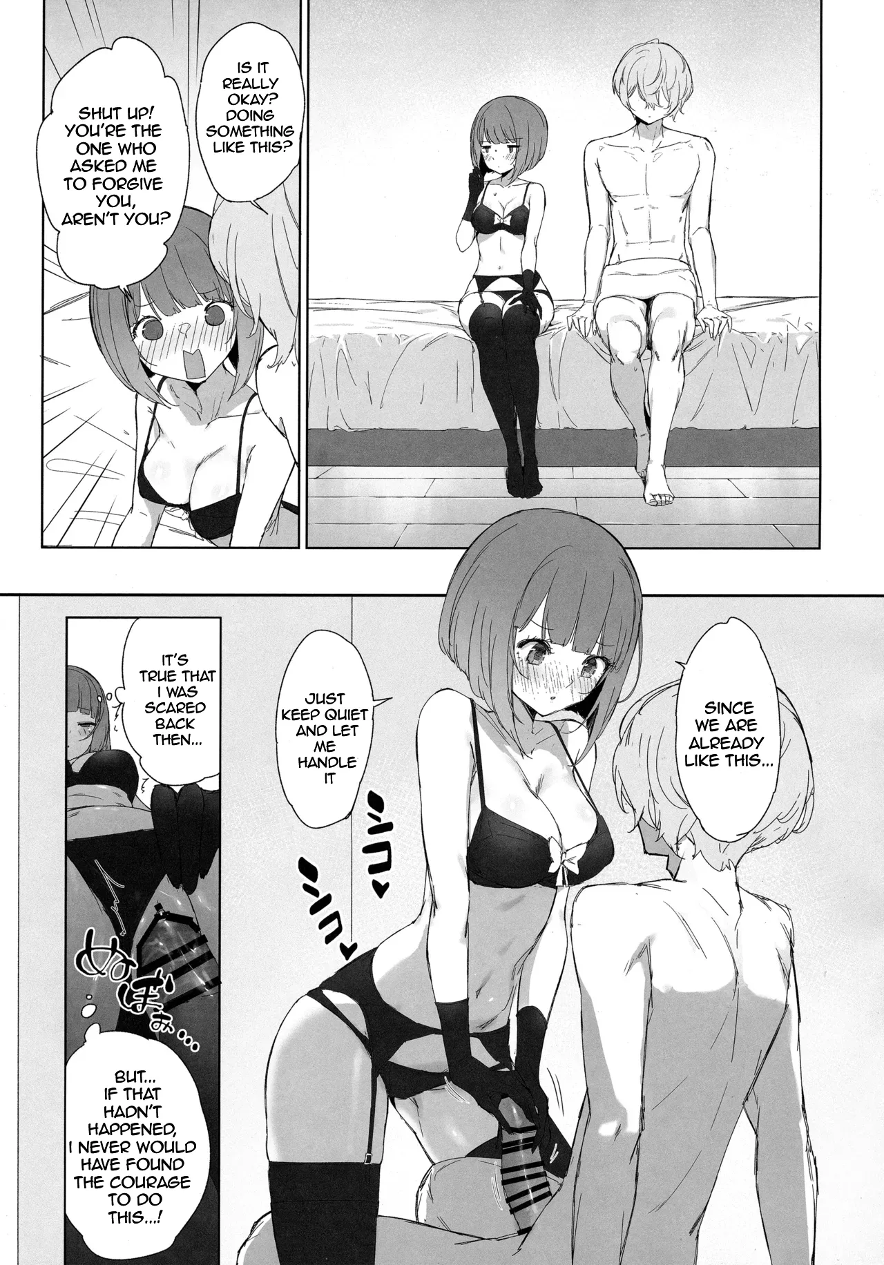 (C104) [Aokihoshi (Akaiguppy)]Oshi no Kana X Akane(Oshi no Ko) [English] [ElGato Translations] Page 12