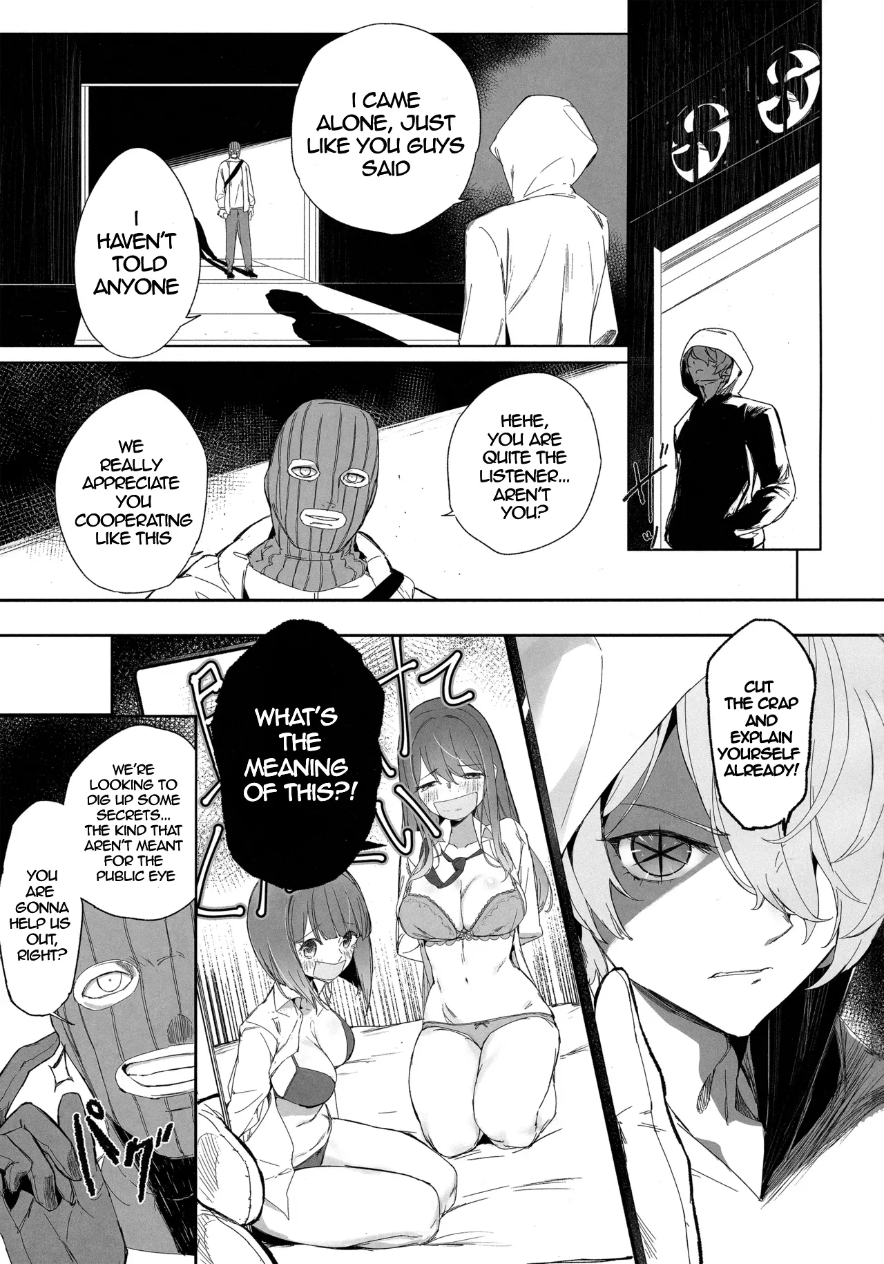 (C104) [Aokihoshi (Akaiguppy)]Oshi no Kana X Akane(Oshi no Ko) [English] [ElGato Translations] Page 2
