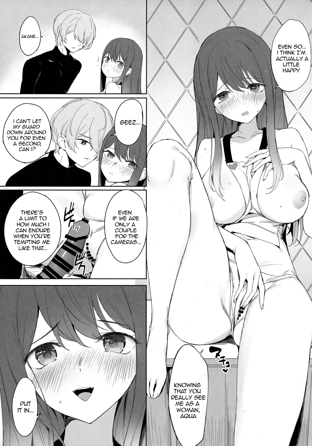 (C104) [Aokihoshi (Akaiguppy)]Oshi no Kana X Akane(Oshi no Ko) [English] [ElGato Translations] Page 6