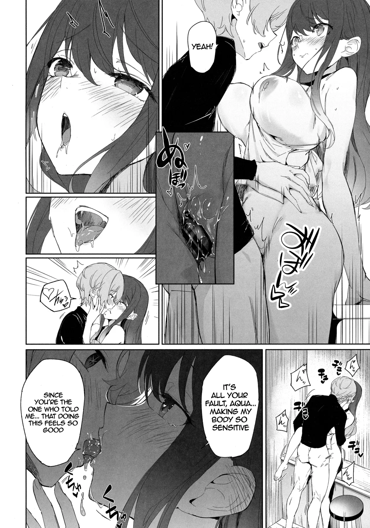 (C104) [Aokihoshi (Akaiguppy)]Oshi no Kana X Akane(Oshi no Ko) [English] [ElGato Translations] Page 7