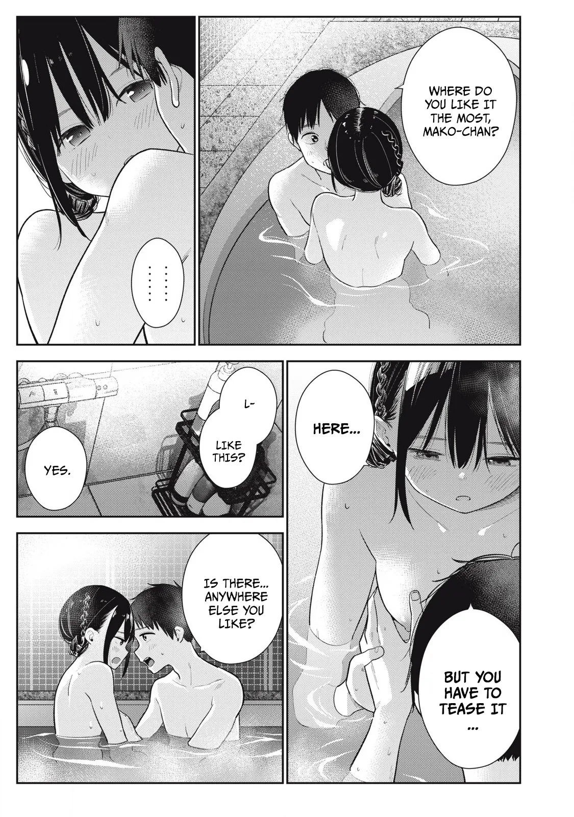 [Miike Kei]Soredemo Ashita mo Kareshi ga ii - Chapter 5 Page 14