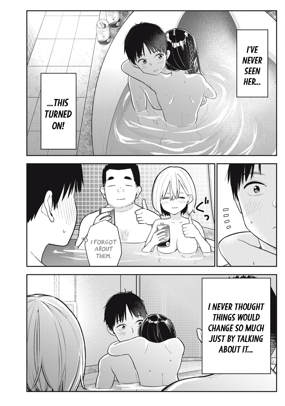 [Miike Kei]Soredemo Ashita mo Kareshi ga ii - Chapter 5 Page 17