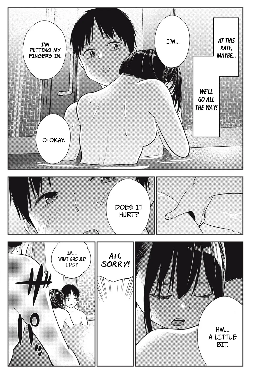 [Miike Kei]Soredemo Ashita mo Kareshi ga ii - Chapter 5 Page 18